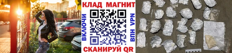 Какие есть наркотики Тавда Псилоцибиновые грибы  COCAIN  АМФ  Мефедрон  Метамфетамин  ГАШ 