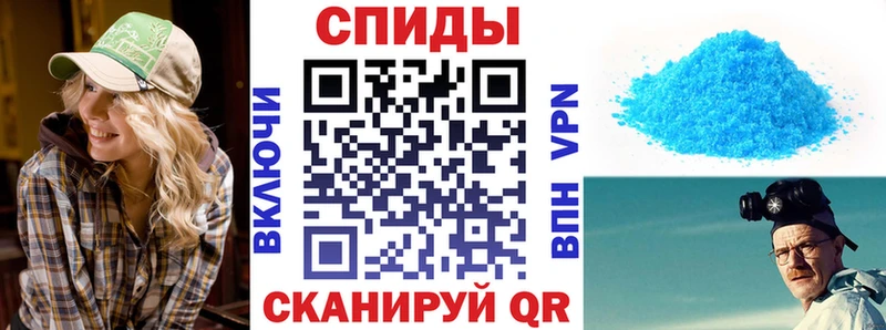закладки  Тавда  АМФ Premium 