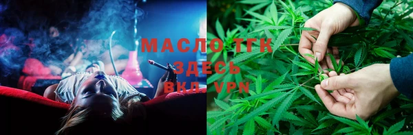 марки lsd Новозыбков