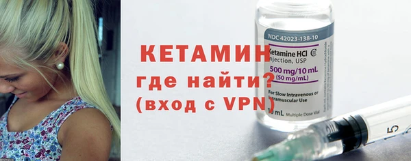 PSILOCYBIN Новодвинск