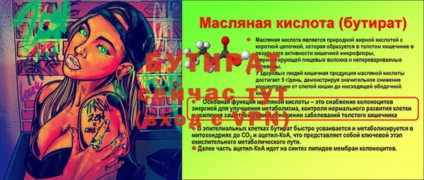 PSILOCYBIN Новодвинск