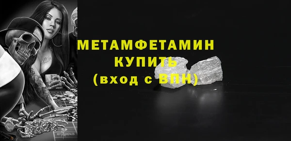 PSILOCYBIN Новодвинск