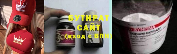 PSILOCYBIN Новодвинск