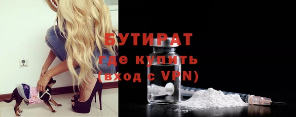 PSILOCYBIN Новодвинск