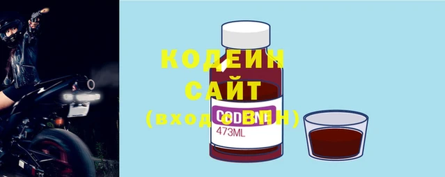 марки lsd Новозыбков