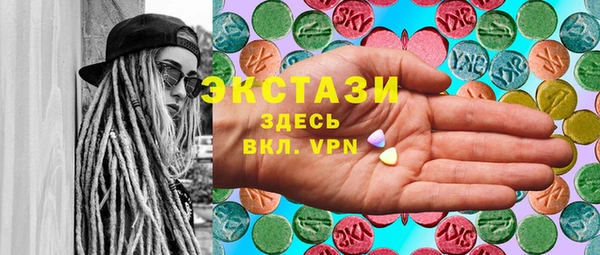 кокс Нефтекумск