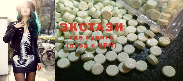 кокаин Фёдоровский