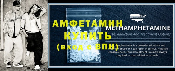 PSILOCYBIN Новодвинск