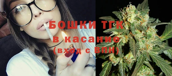кокс Нестеровская