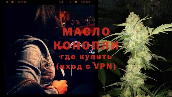 марки lsd Новозыбков
