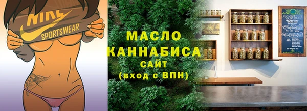 PSILOCYBIN Новодвинск