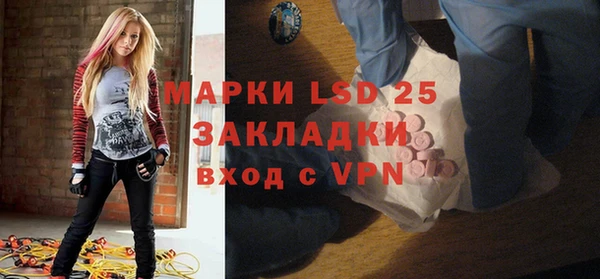 MDMA Premium VHQ Вяземский