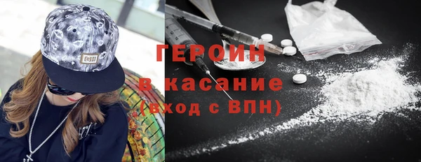 PSILOCYBIN Новодвинск