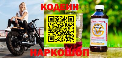 альфа пвп VHQ Изобильный