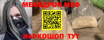 альфа пвп VHQ Изобильный