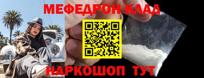 альфа пвп VHQ Ирбит