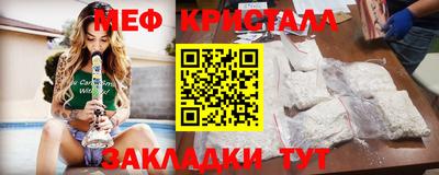 альфа пвп VHQ Ирбит