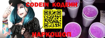 альфа пвп VHQ Ирбит