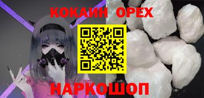 альфа пвп VHQ Изобильный