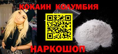 прущие крисы Ипатово
