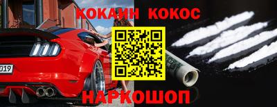альфа пвп VHQ Ирбит