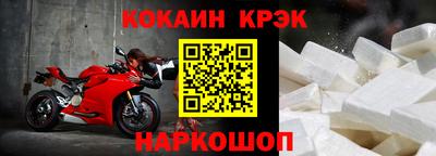 альфа пвп VHQ Изобильный