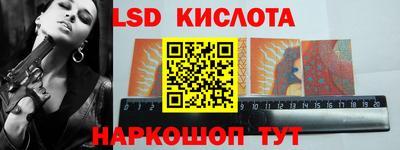 альфа пвп VHQ Ирбит