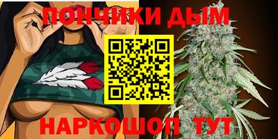 альфа пвп VHQ Изобильный