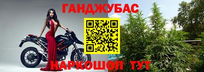 альфа пвп VHQ Изобильный
