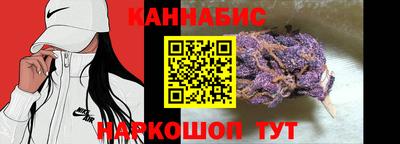 альфа пвп VHQ Ирбит