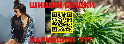 прущие крисы Ипатово