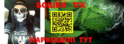 альфа пвп VHQ Ирбит