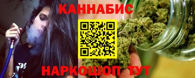 прущие крисы Ипатово