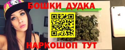 альфа пвп VHQ Изобильный
