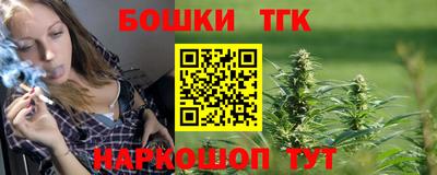 альфа пвп VHQ Ирбит