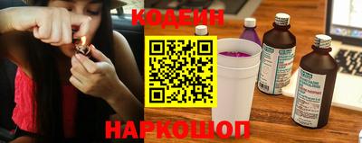 мефедрон VHQ Абакан