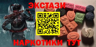 альфа пвп VHQ Ирбит