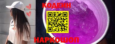 альфа пвп VHQ Изобильный
