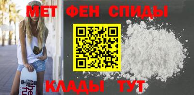 альфа пвп VHQ Изобильный