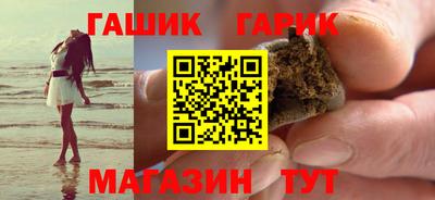 альфа пвп VHQ Ирбит