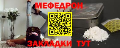альфа пвп VHQ Изобильный