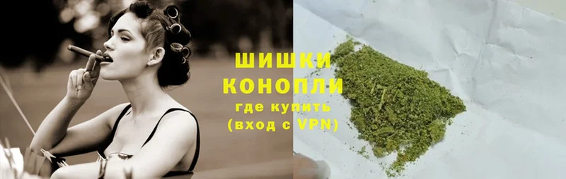 сколько стоит  Тавда  Марихуана тримм 