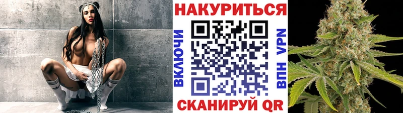 блэк спрут ССЫЛКА  Тавда  Бошки марихуана Amnesia 